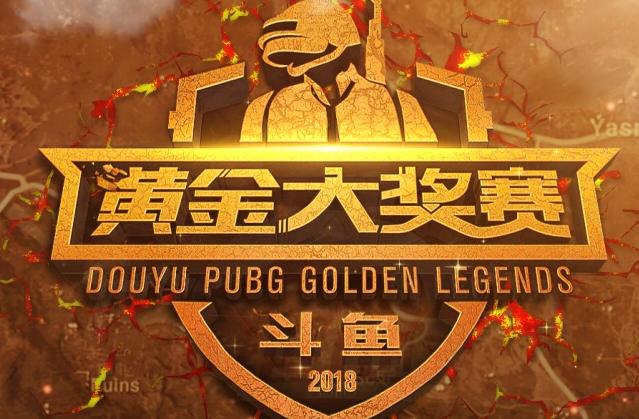 只要他能保